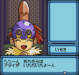 神機世界エヴォリューションはてしないダンジョン - レトロ